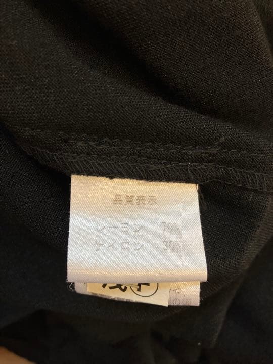 ◆モリーン◆YOKANG ワンピース