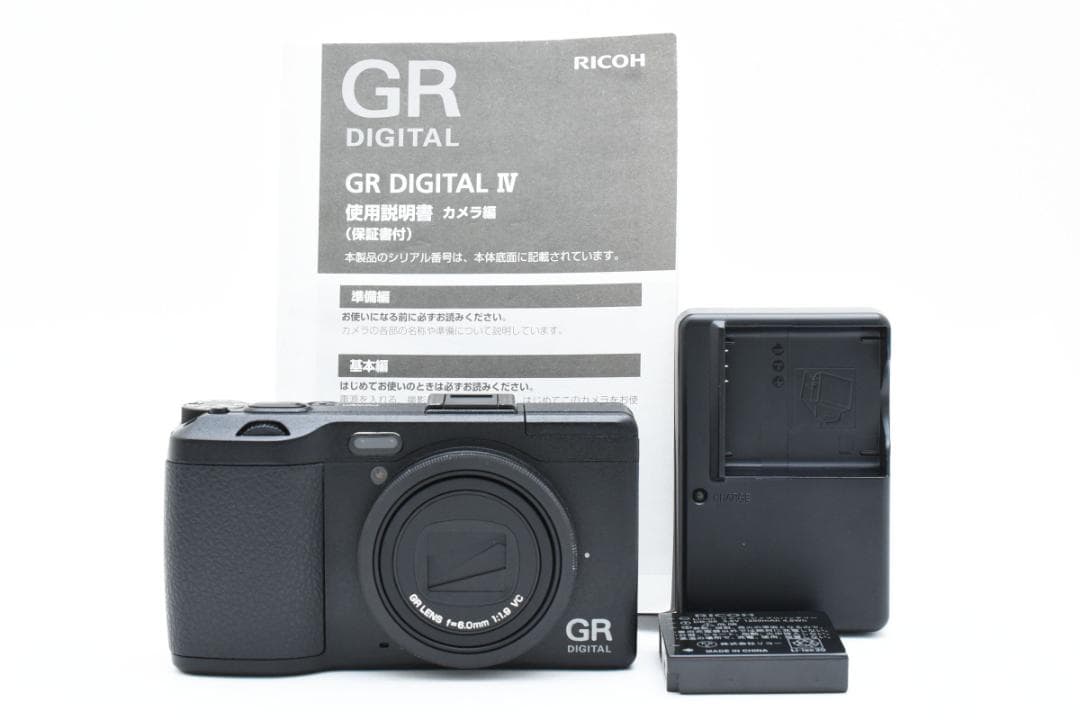 リコー RICOH GR DIGITAL IV シャッター回数1723