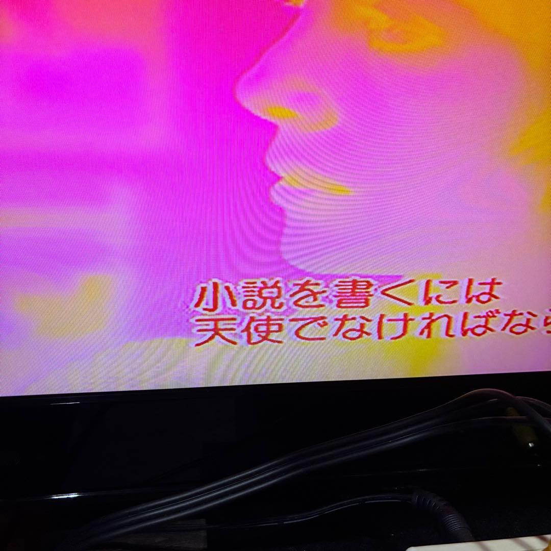 SONY ビデオマルチカラーコレクター XV-C900 映像 エフェクター