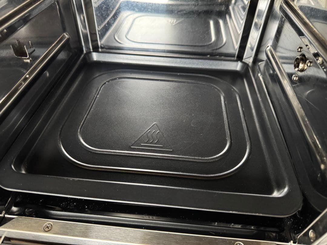 エペイオス (Epeios) AO249A エアーオーブン ノンフライオーブン