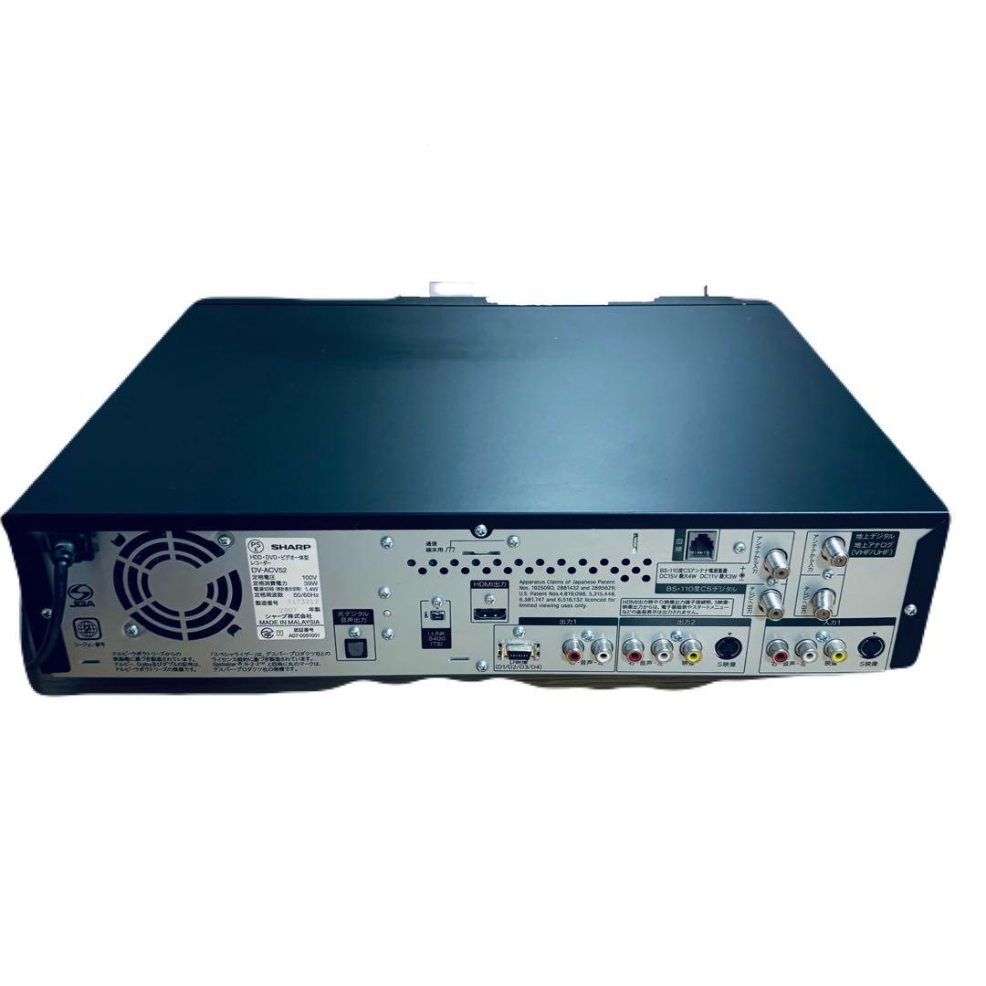 SHARP DV-ACV52 VHS DVD ダビング
