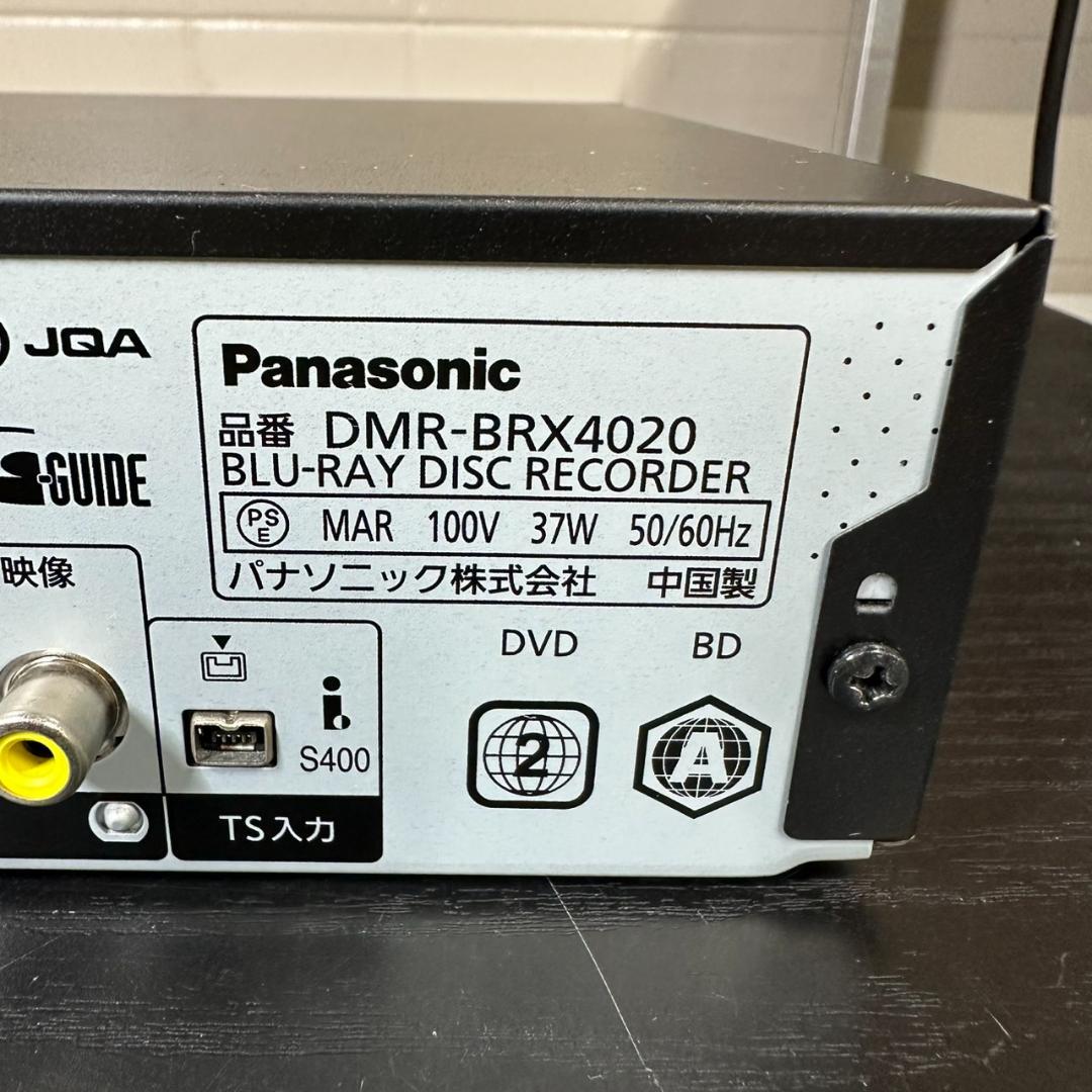 セット　Panasonic製　ブルーレイレコーダー 　 DMR-BRX4020