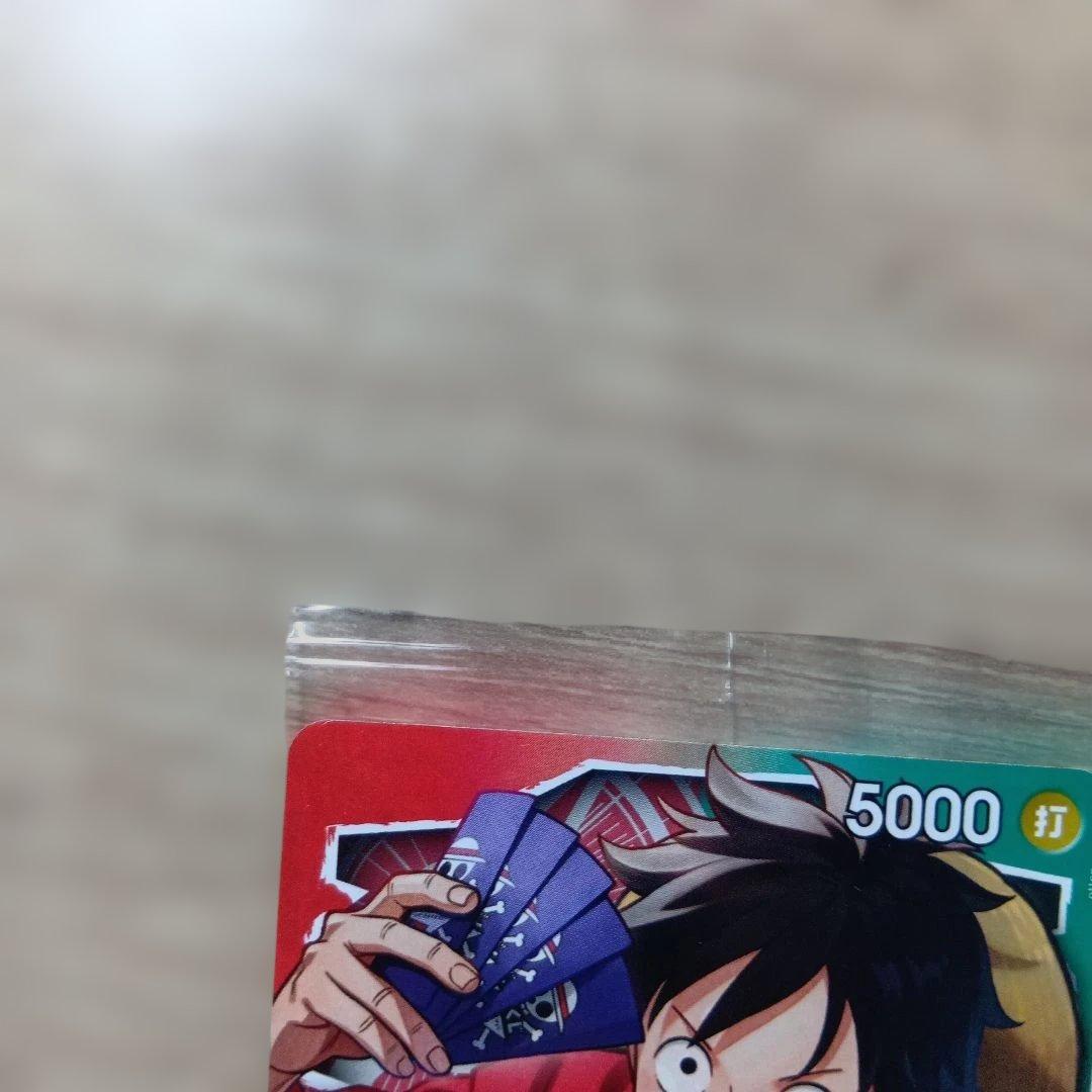 ワンピース一番くじ　特典 カード　モンキー・D・ルフィ