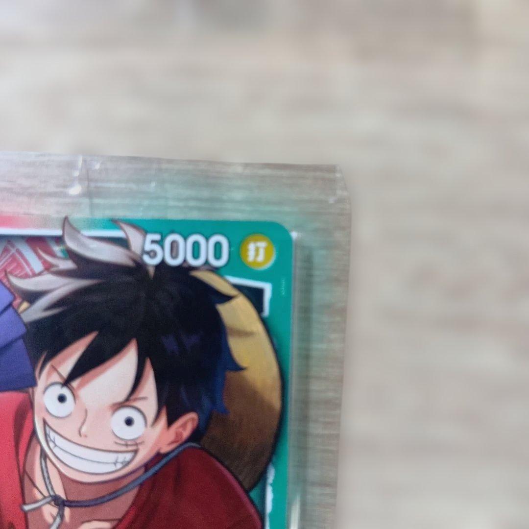 ワンピース一番くじ　特典 カード　モンキー・D・ルフィ