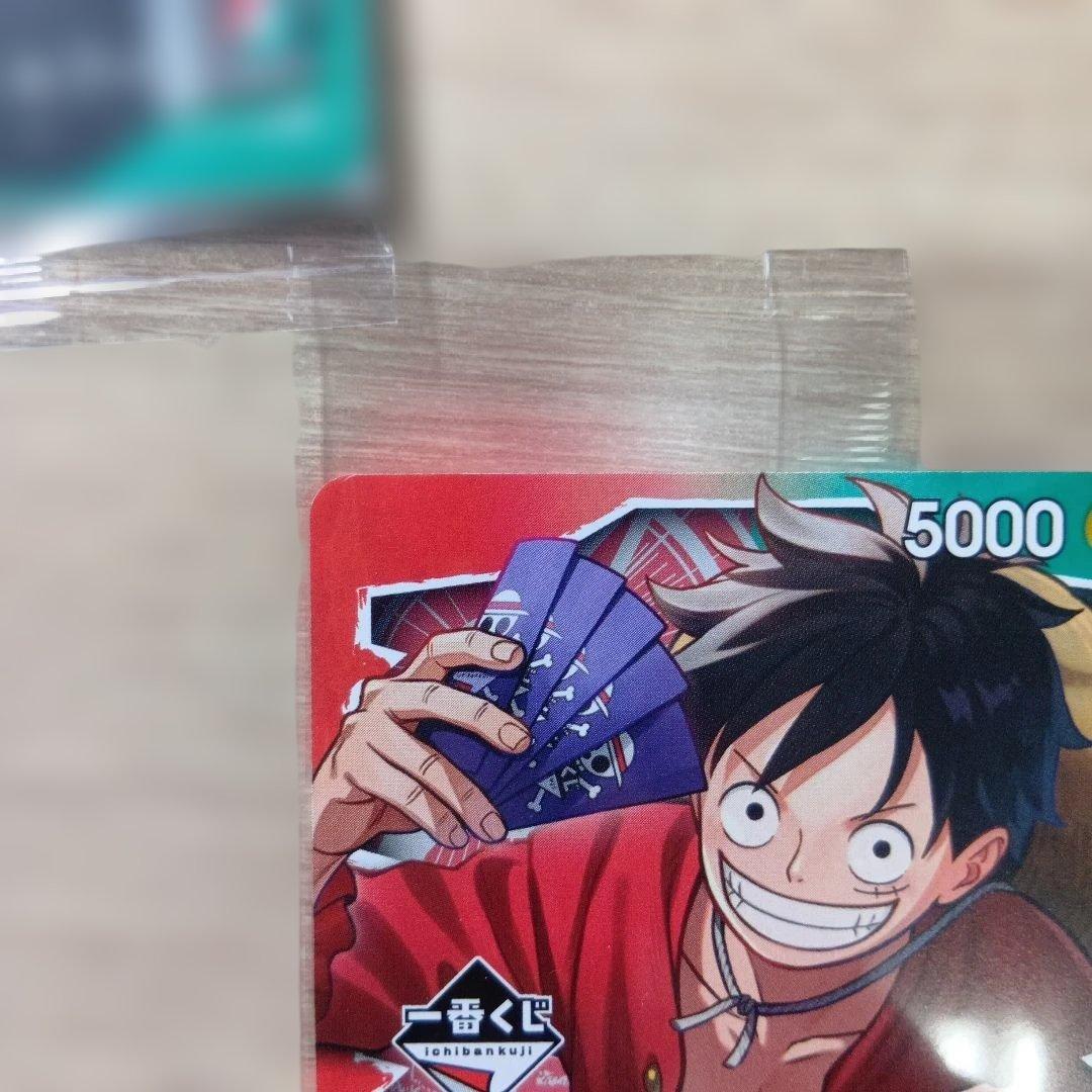 ワンピース一番くじ　特典 カード　モンキー・D・ルフィ