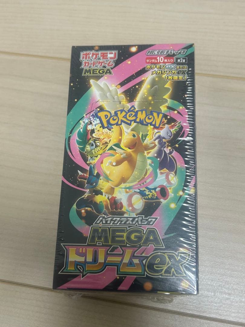 【未開封•シュリンク付き】MEGAドリーム 　●スタートデッキ100付き