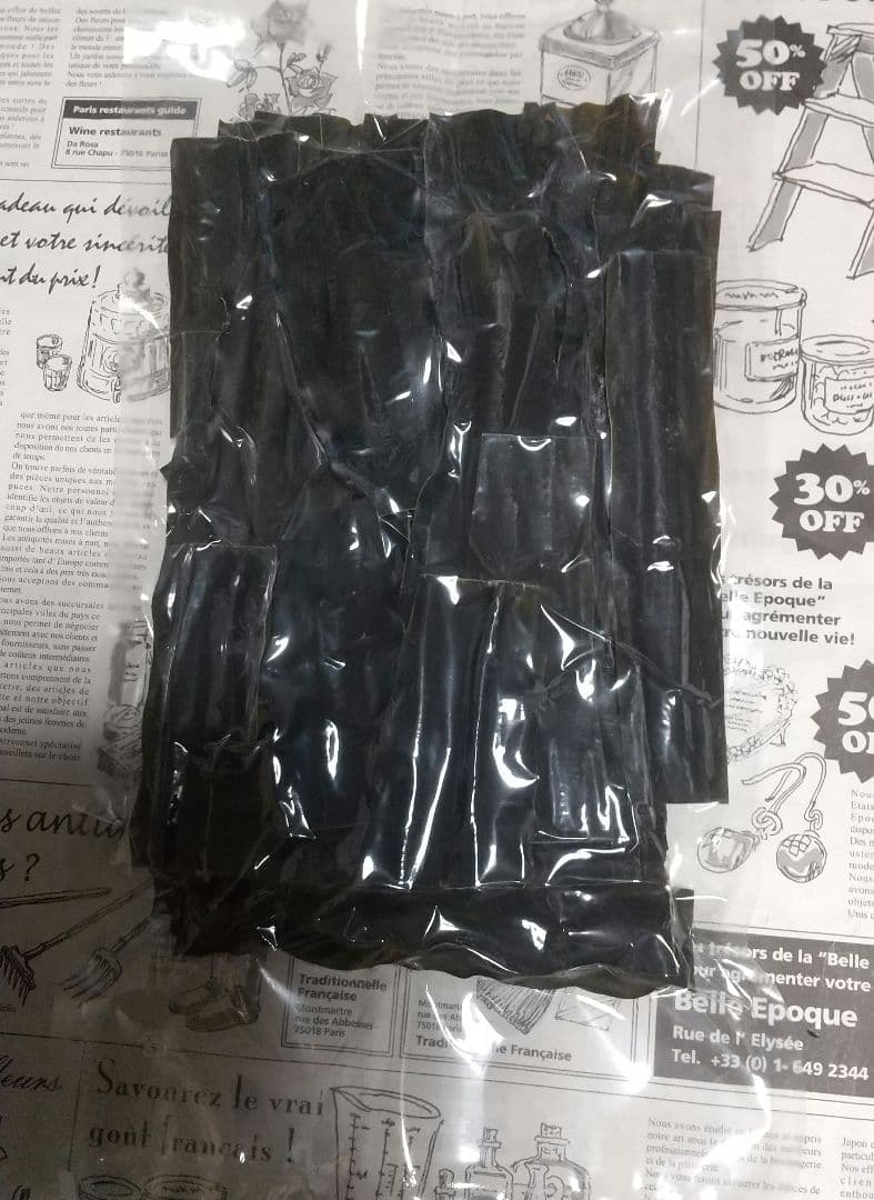 訳あり天然利尻昆布 ×６