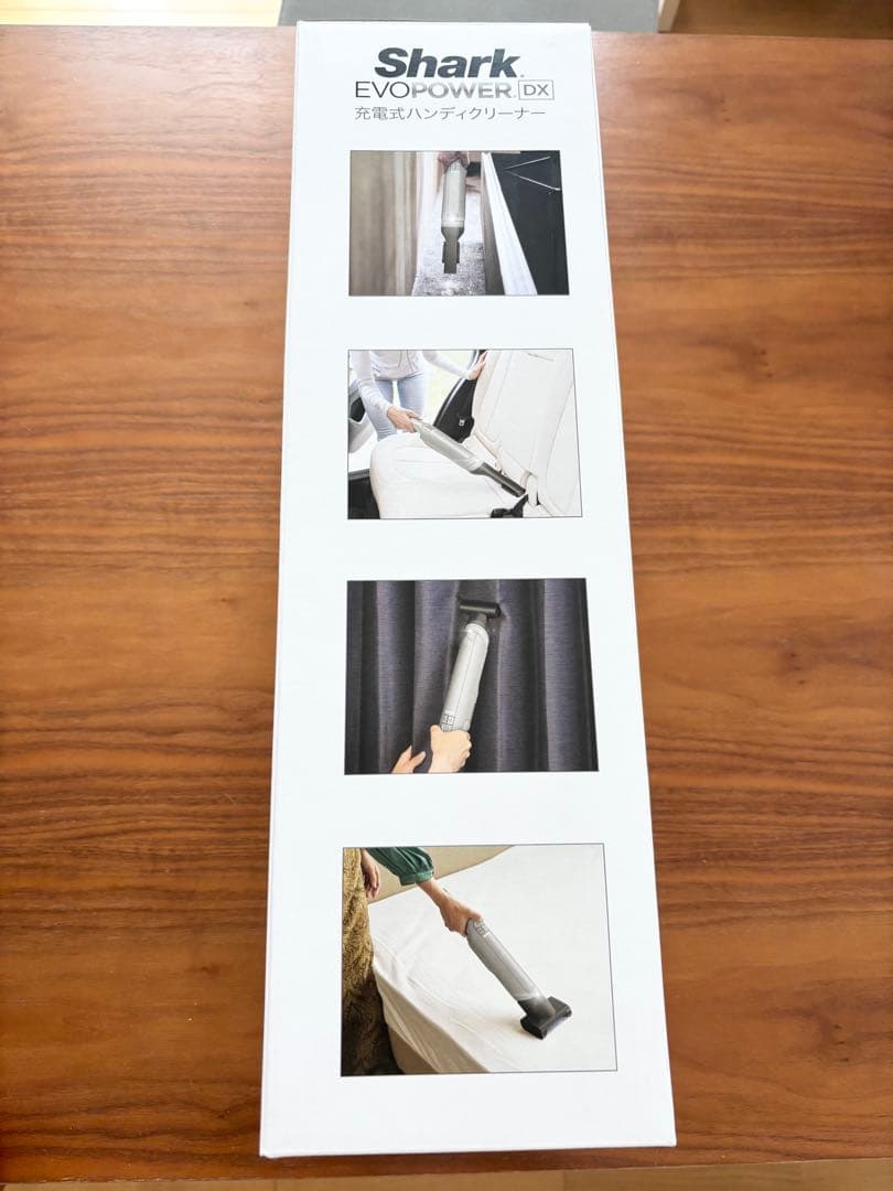 シャーク　Shark WV515JGY 充電式ハンディクリーナー