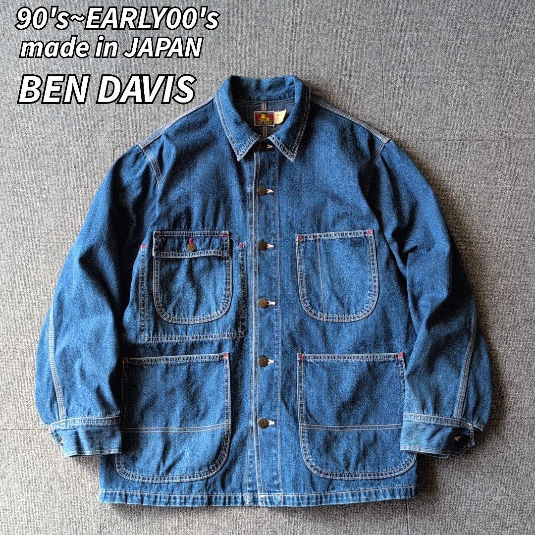 90s 00s BENDAVIS デニム カバーオール ジャケット 日本製 M