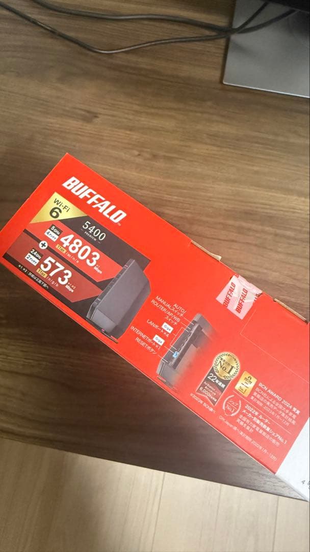 BUFFALO WSR-5400AX6P-BK 新品未開封