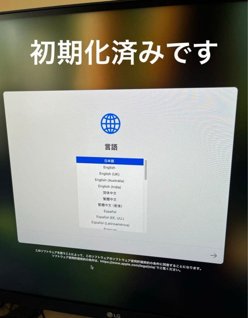 その他 Apple Mac Mini M1 16GB 256GB