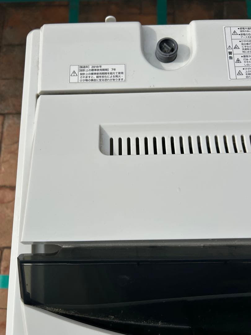 福岡市配送設置無料　184L冷蔵庫、洗濯機セット