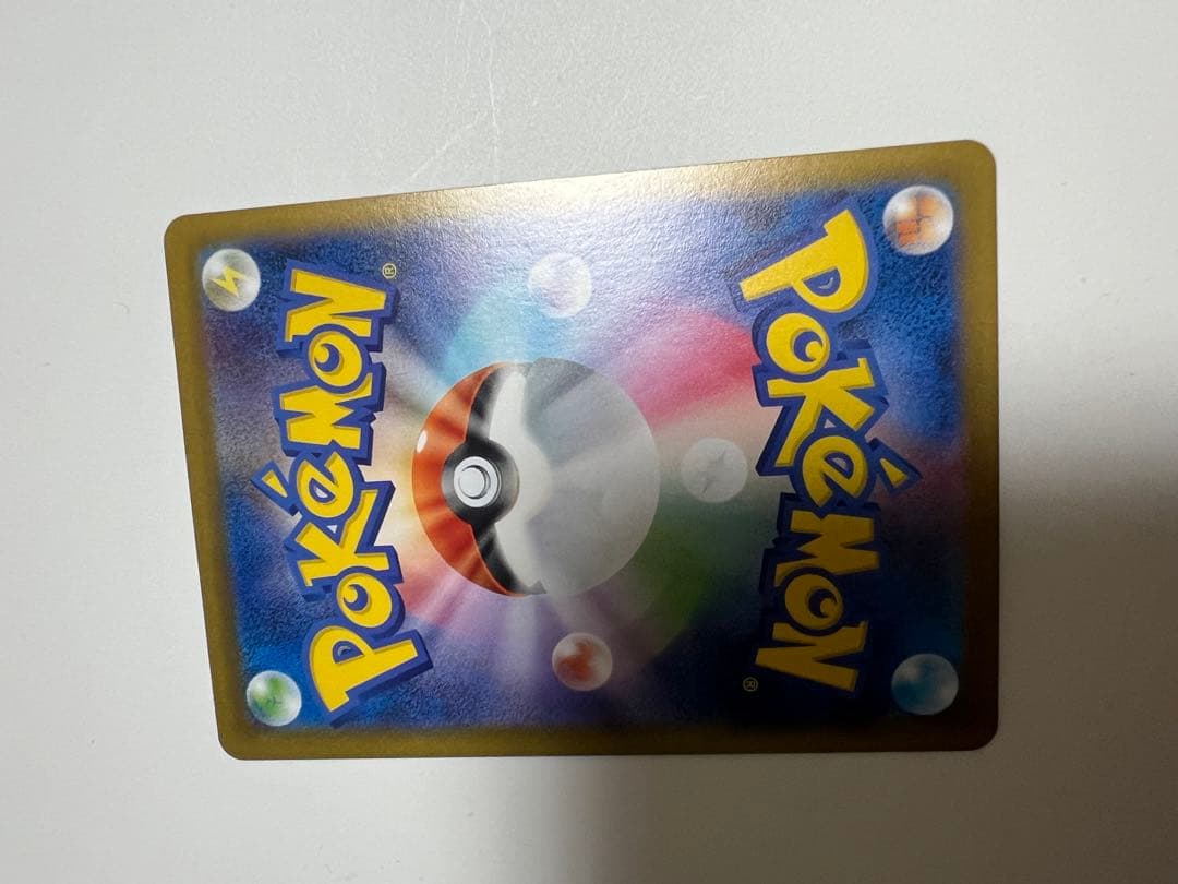 ブラッキー 092/187 ポケモンカード　マスボミラー