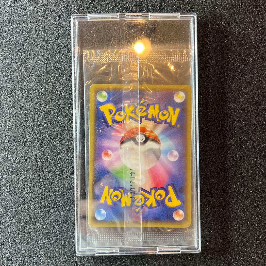 ポケモンカード　おきがえピカチュウ　未開封　プロモ　極美品