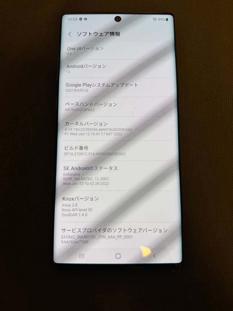 Samsung Galaxy Note10+ 5G SM-N976U ジャンク