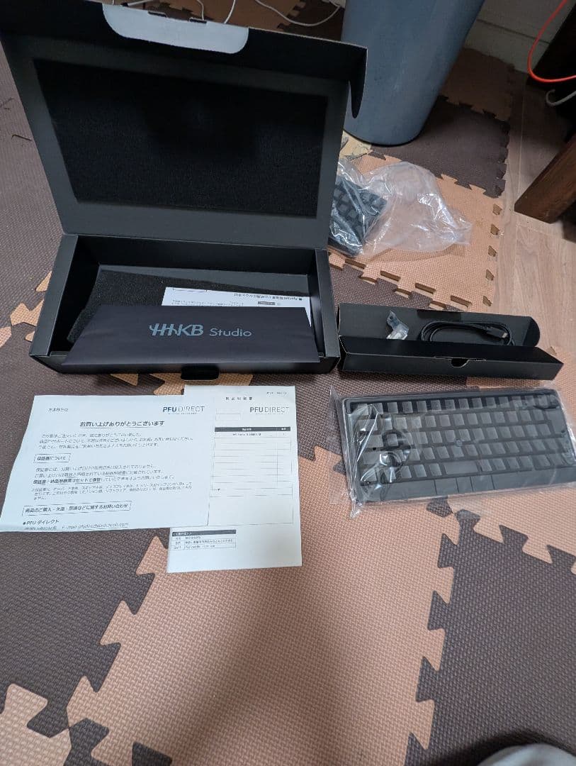 HHKB Studio メカニカルキーボード 日本語配列