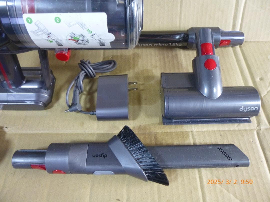 大幅値下げ中　ダイソン micro 1.5kg SV21