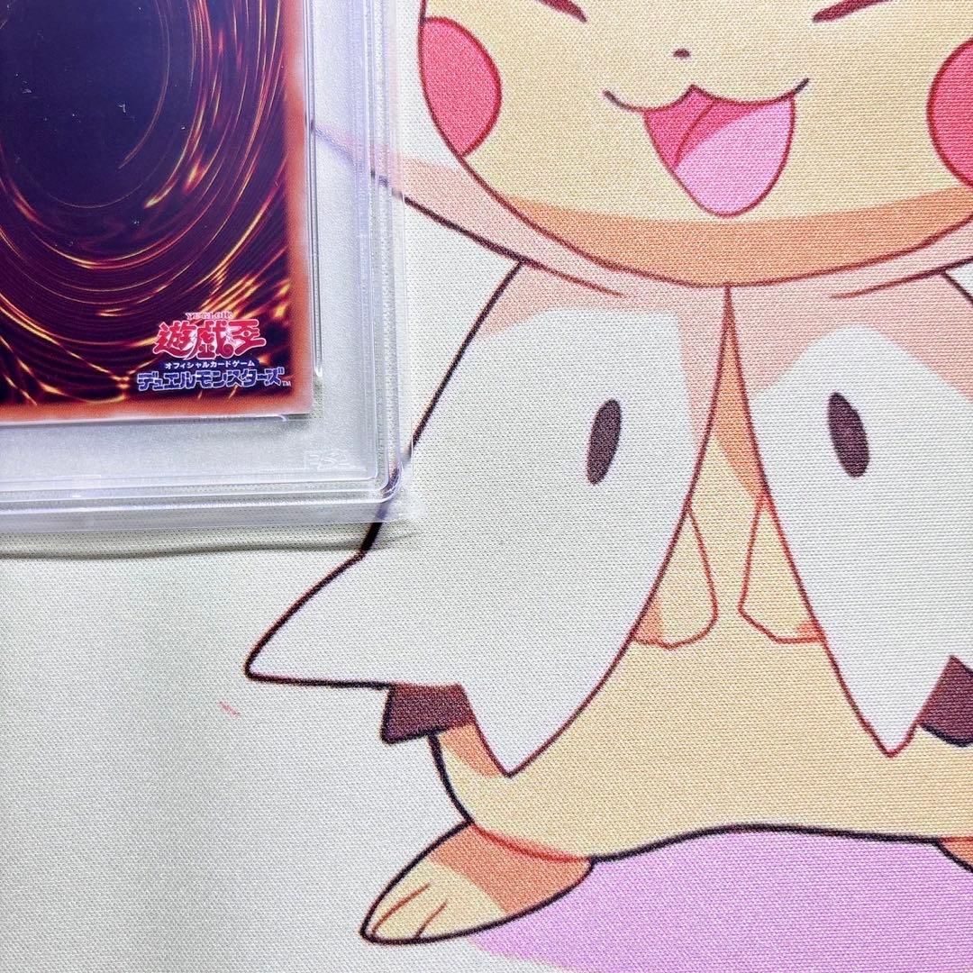 PSA10 超魔導士－ブラック・マジシャンズ ウルトラレア