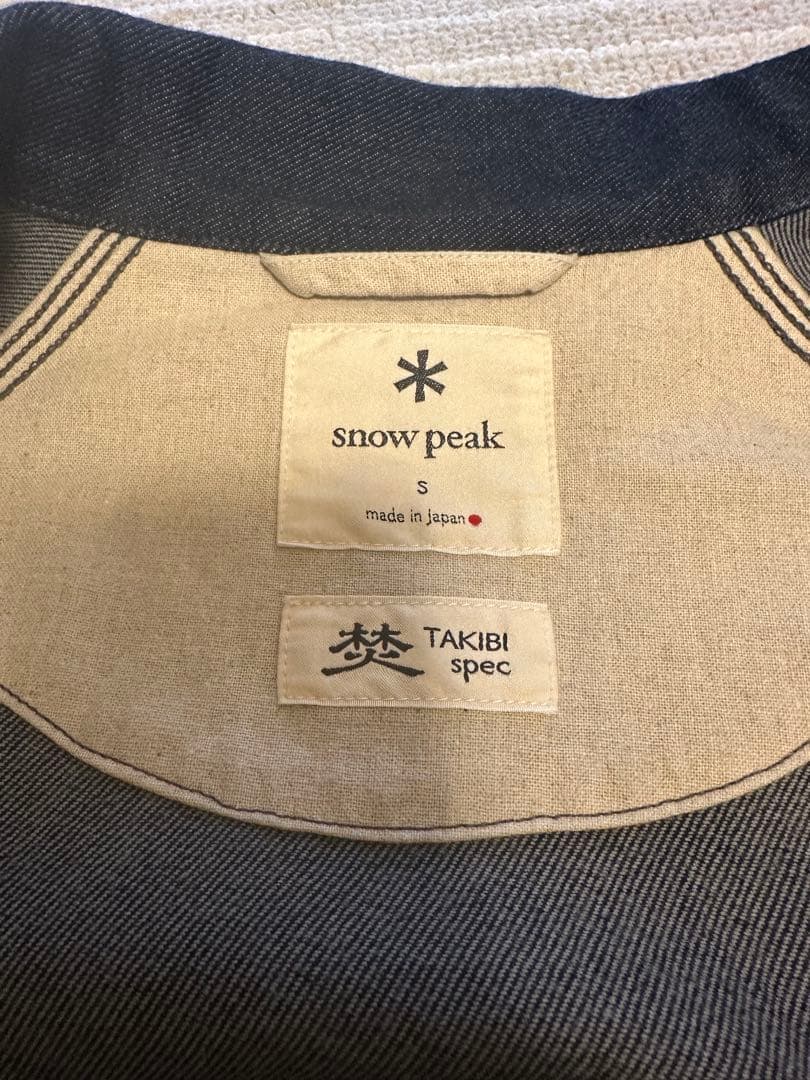 スノーピーク TAKIBI デニムジャケット JK-21AU103 インディゴ