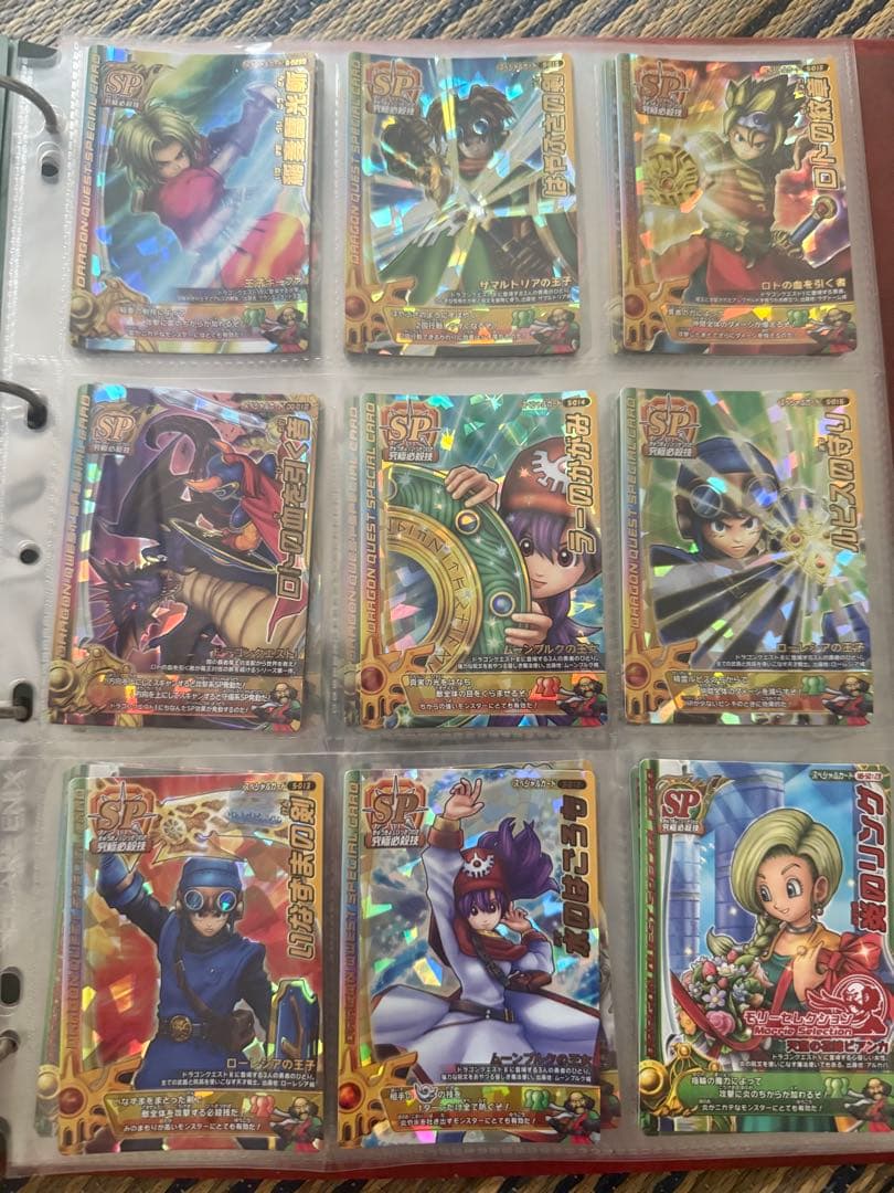 【単品購入可能】ドラゴンクエストバトルロード ロトSP