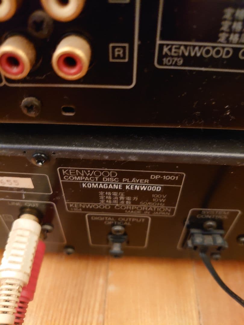 KENWOOD K,sシリーズアンプ、 CDプレーヤーとスピーカー、リモコン。