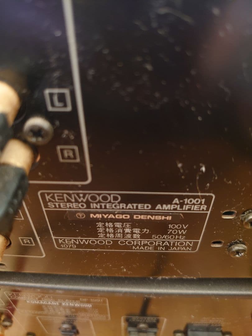 KENWOOD K,sシリーズアンプ、 CDプレーヤーとスピーカー、リモコン。