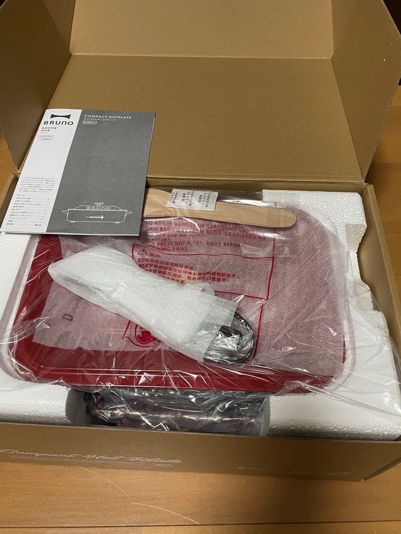 【新品・未使用】BRUNO コンパクト ホットプレート BOE021 RD