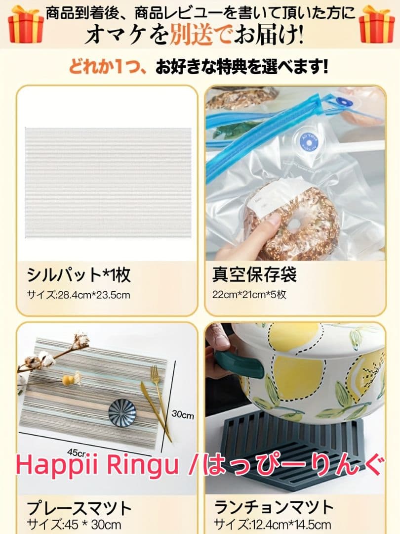 【2-in-1】食品脱水機 発酵システム付き 400W 48 時間タイマー搭載