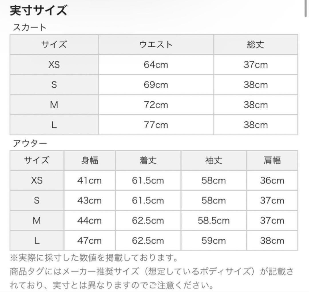 新品adidas ジップアップジャケット 黒　フリースセットアップ　ゴルフ秋冬