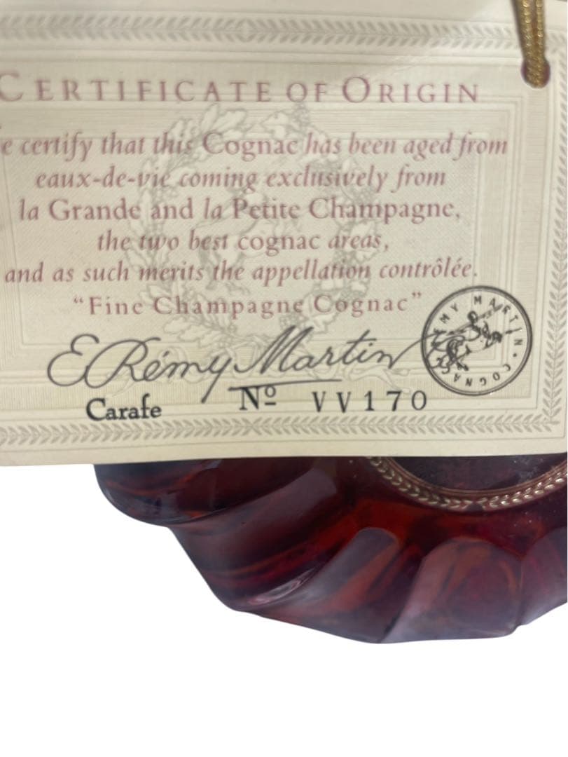 未開栓 レミーマルタン REMY MARTIN XO SPECIAL 700ml