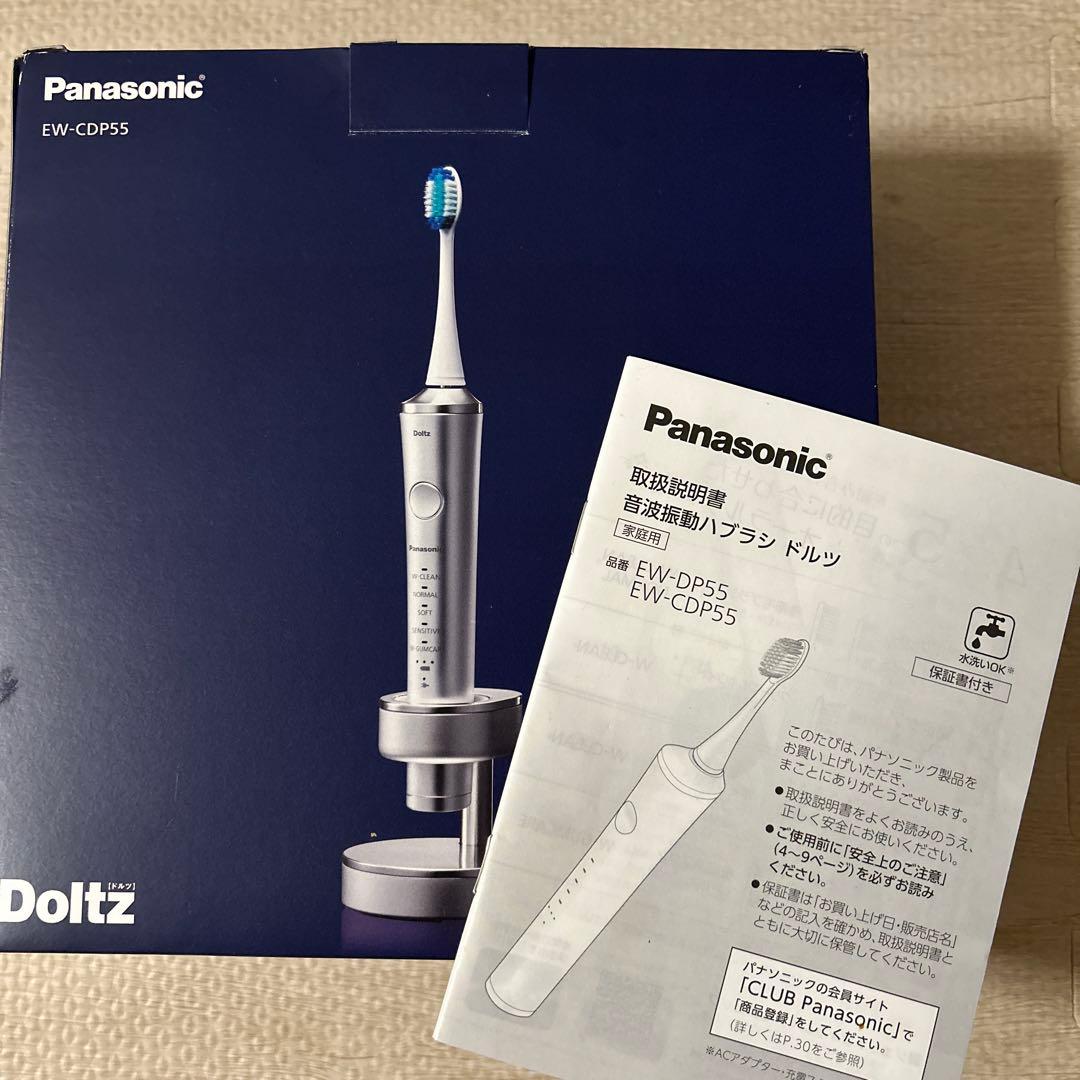 美品⭐︎Panasonic EW-CDP55-シルバー　音波振動歯ブラシ　ドルツ