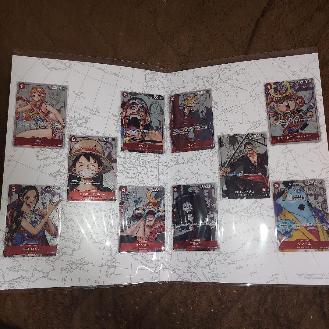 ワンピースカードゲーム　25周年エディション、ワンピースDAY　24