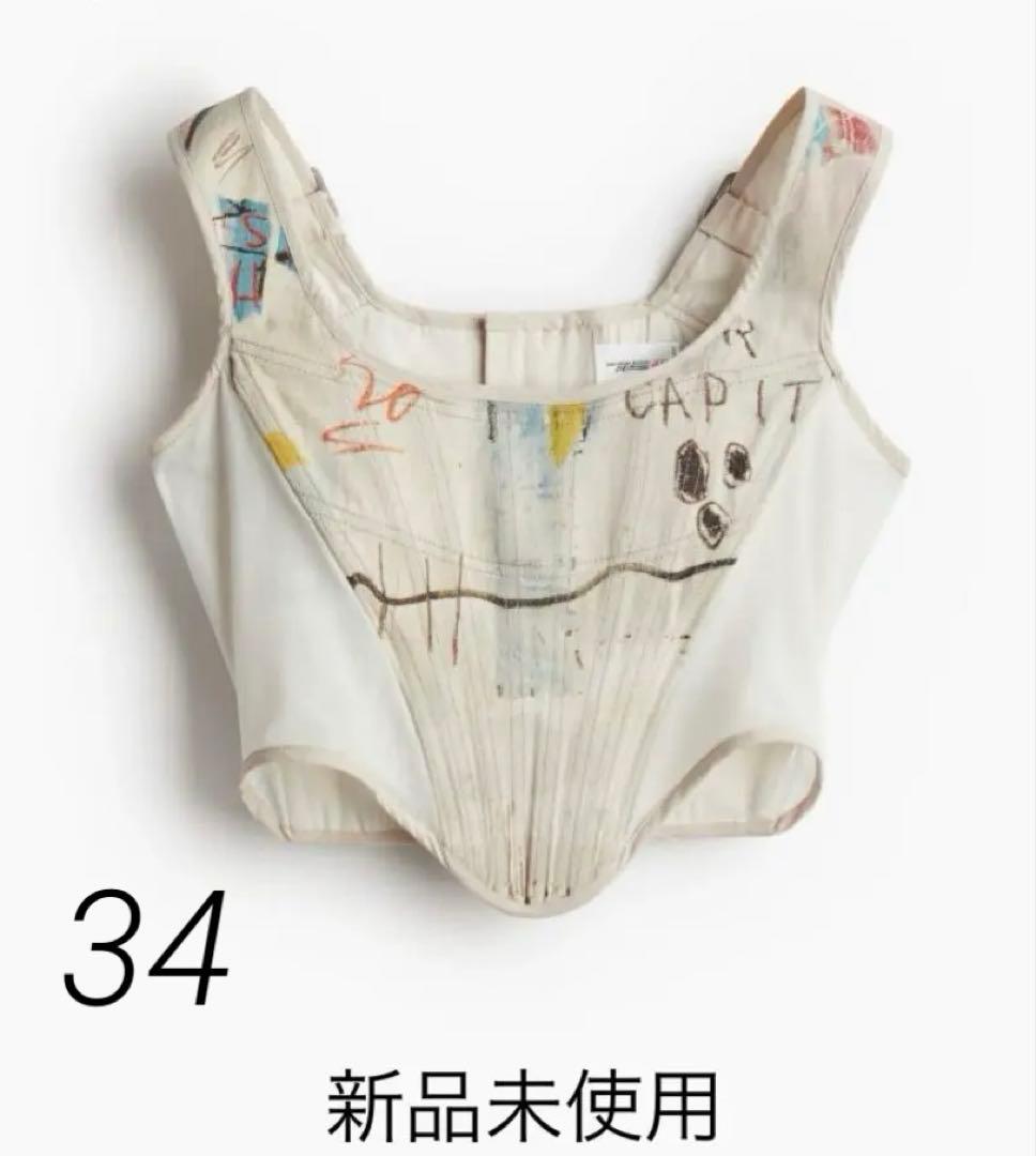 basquiat x  コラボ コルセット34