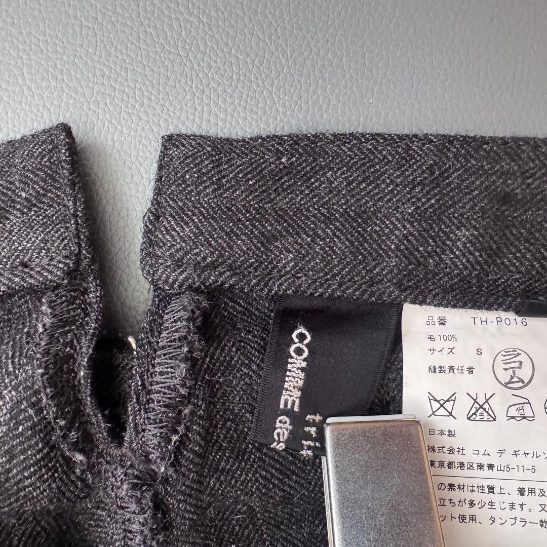 トリココムデギャルソン　ウール　ヘリンボーン　パンツ　ゆったり