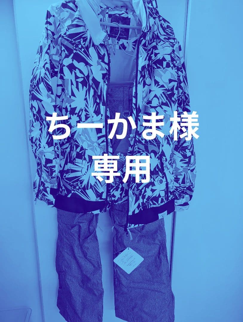 スノーボードウェア 女性用 多色デザイン