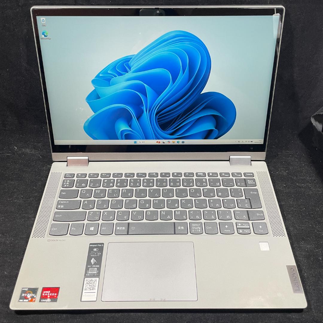 【タッチパネル 2021年製】IdeaPad Flex 5 16GB 512GB