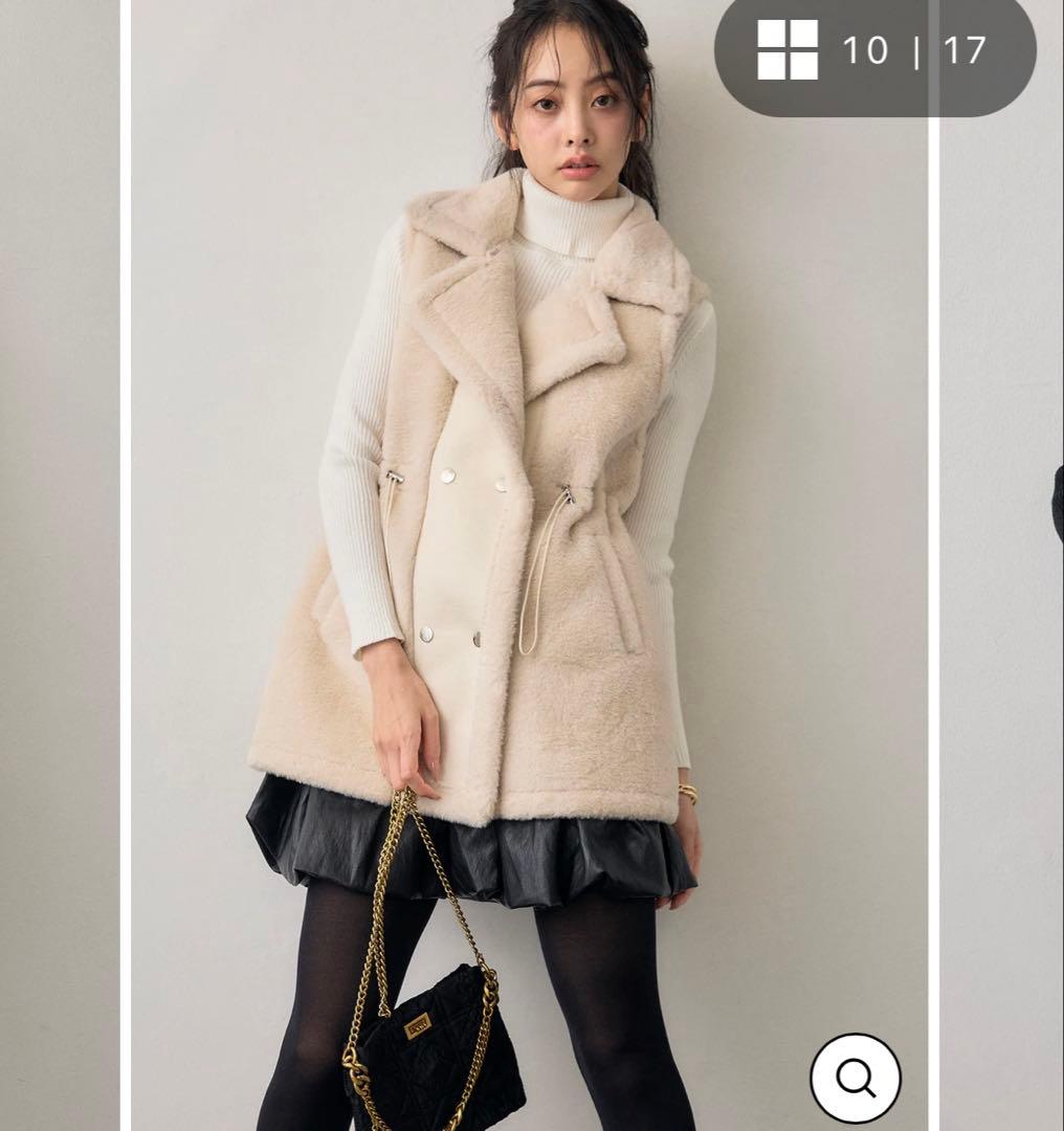 frene テディボアウエストドロストベスト