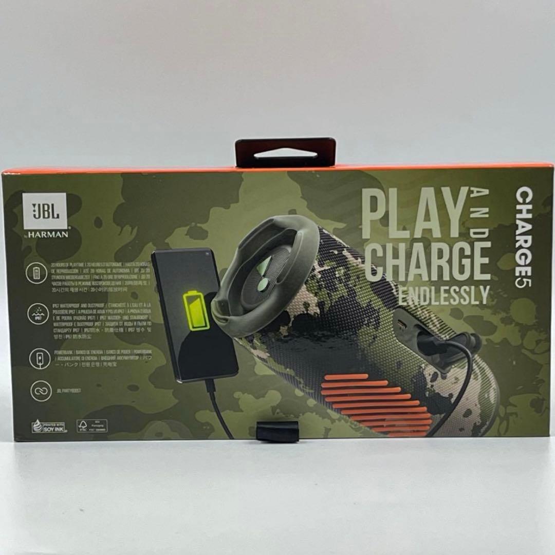JBL Charge 5 ワイヤレススピーカー 新品未開封 SQUAD