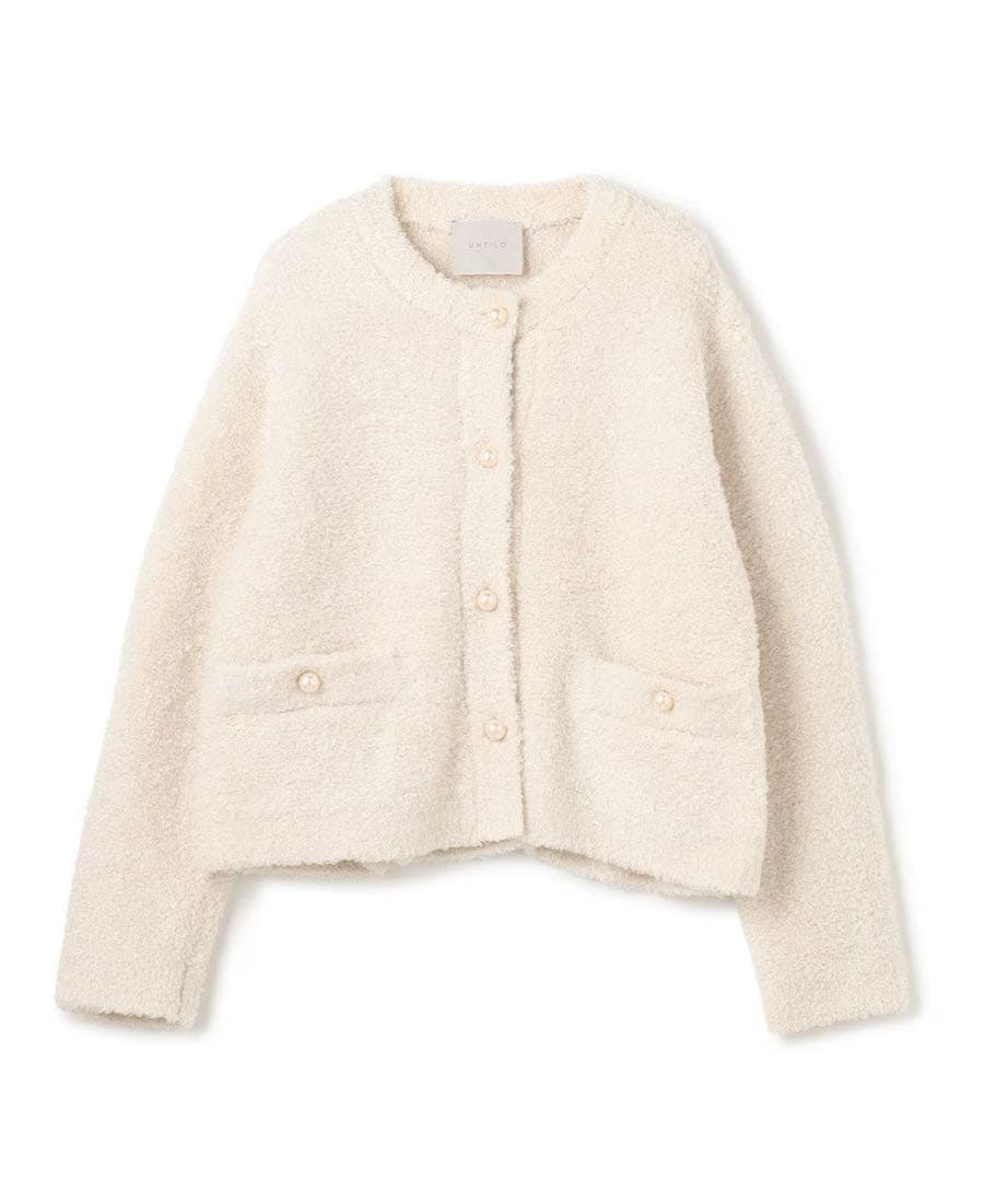 【2色セット　新品未使用】STORY×UNFILOシャギーニット カーディガン