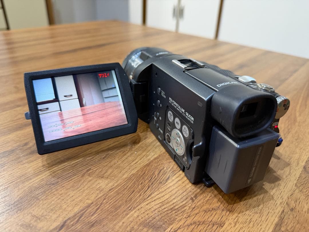 Panasonic NV-GS400K（現状品）