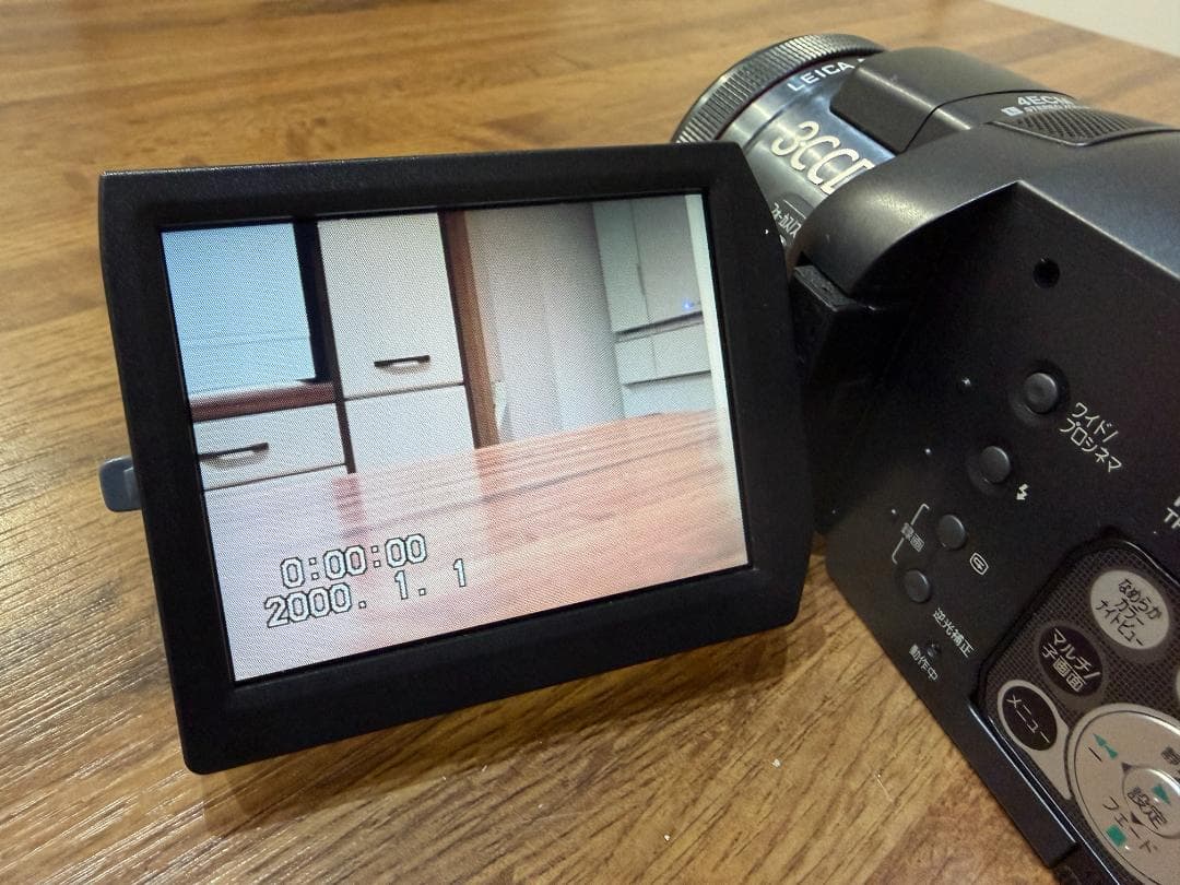 Panasonic NV-GS400K（現状品）