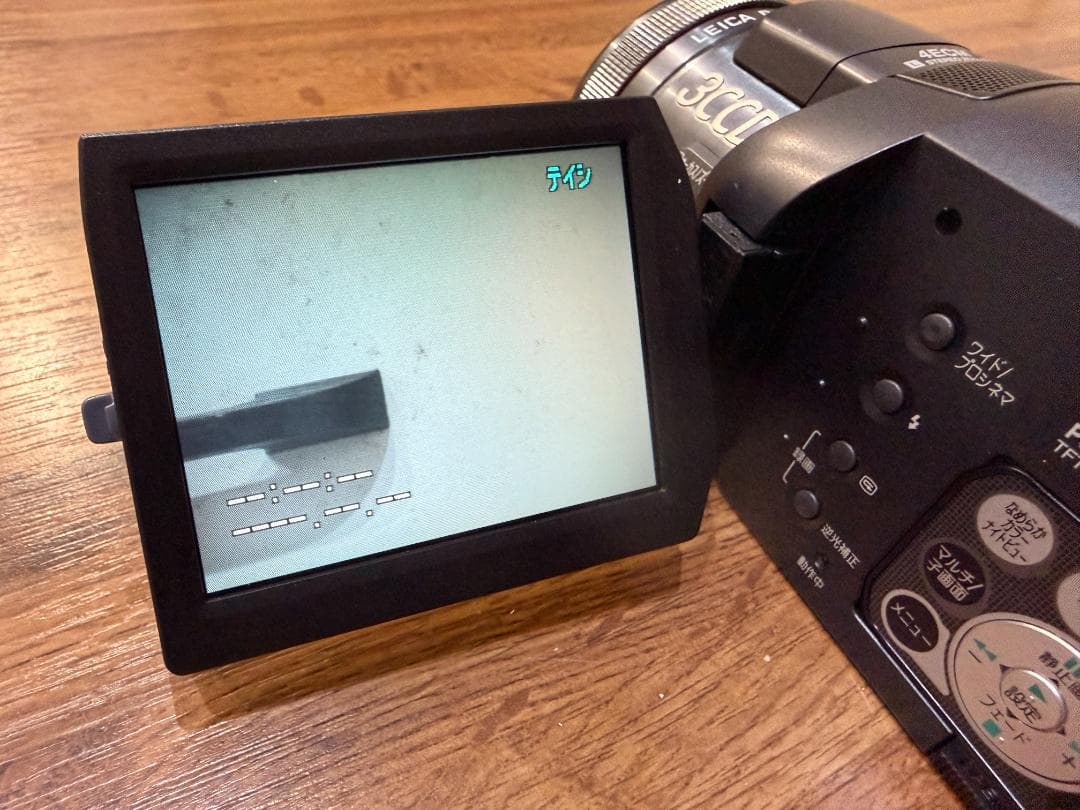 Panasonic NV-GS400K（現状品）