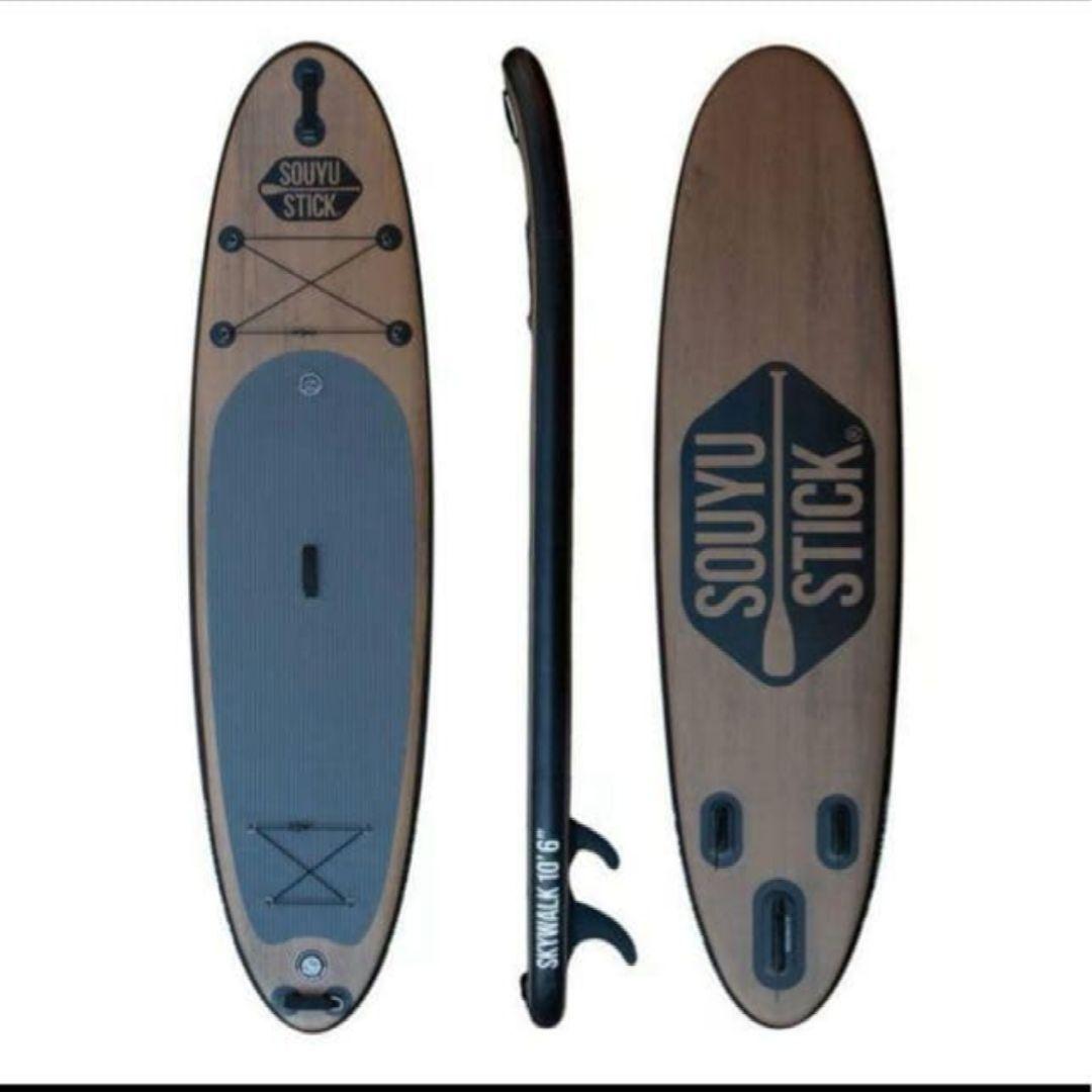 SUP SOUYU STICK 10’6 電動ポンプ付き
