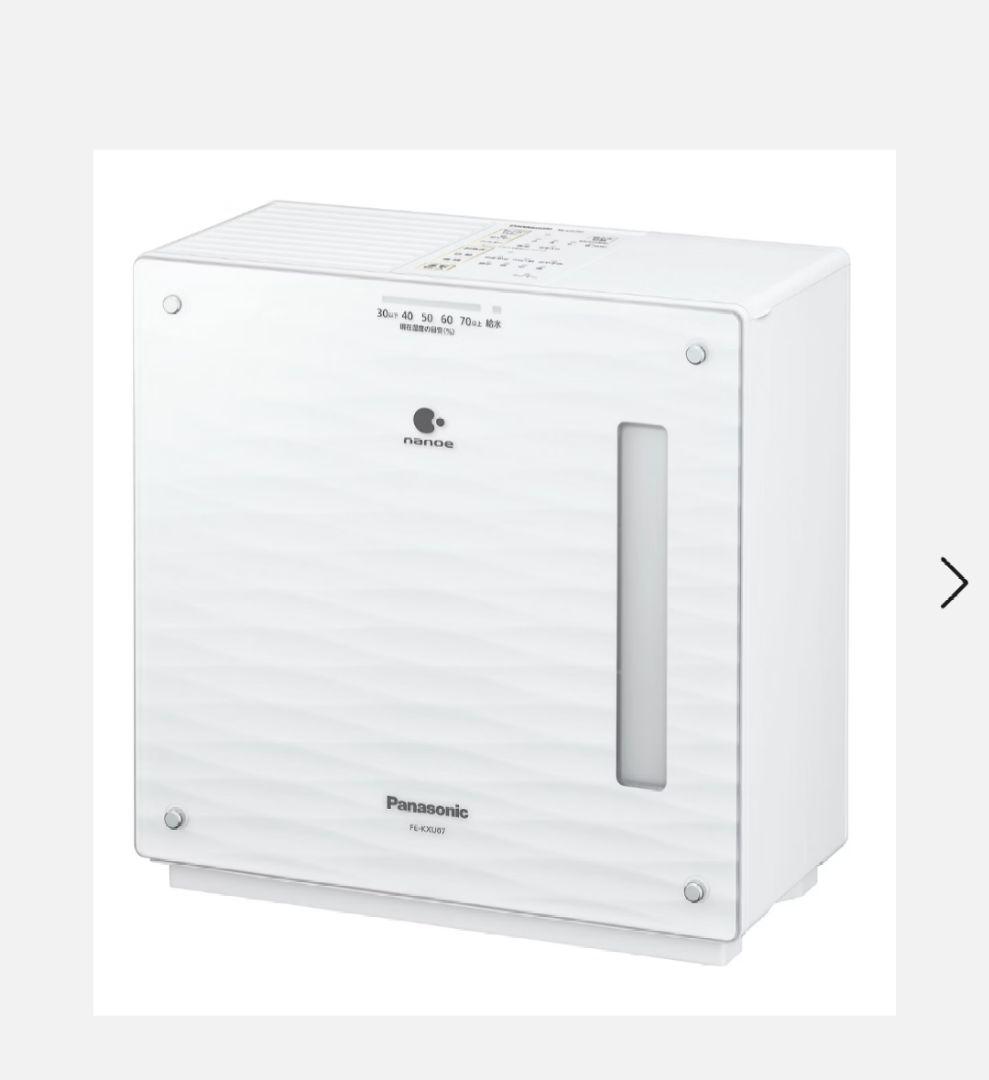 Panasonic FE-KXU07-W 加湿器　ナノイー