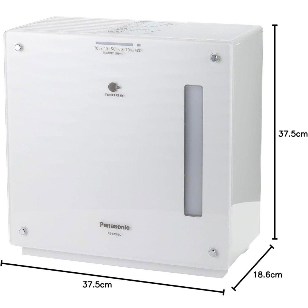 Panasonic FE-KXU07-W 加湿器　ナノイー