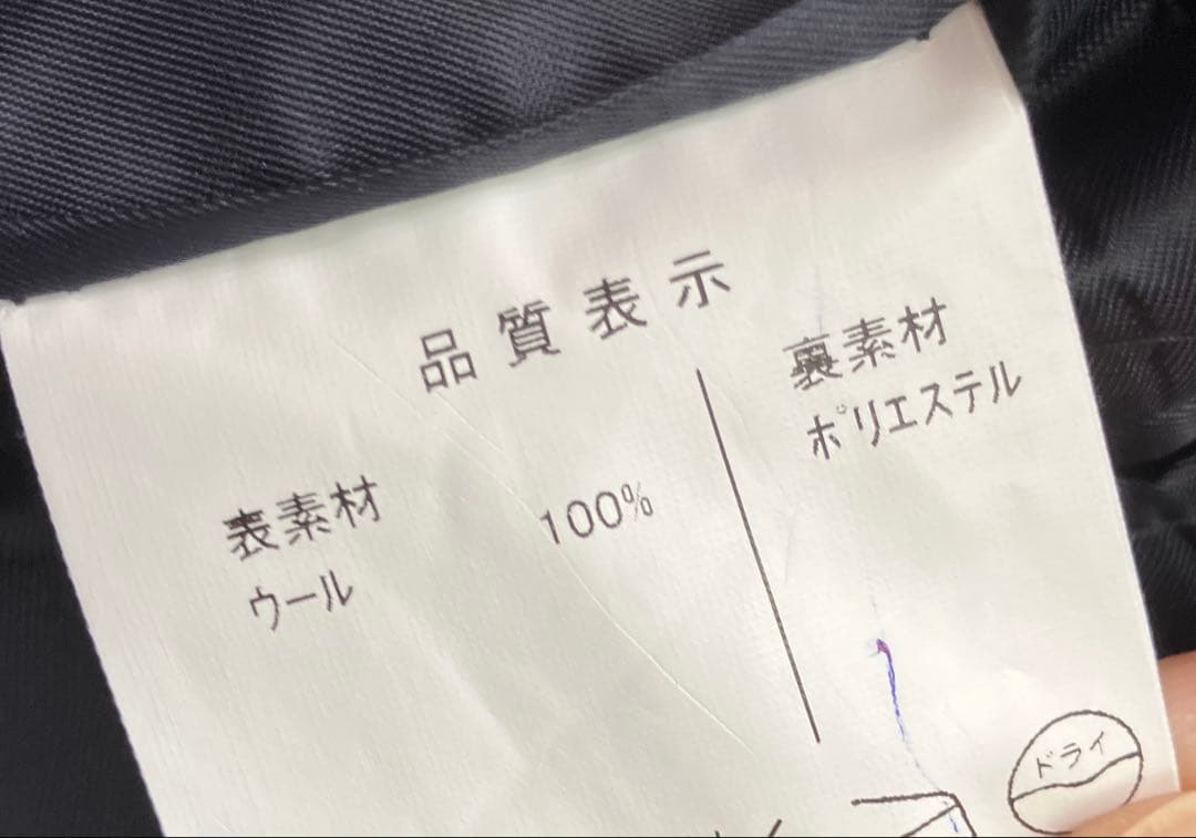 DPI製　オーダー3ピース　ブリティッシュウール　ネイビー　ヘリンボーン　BB6