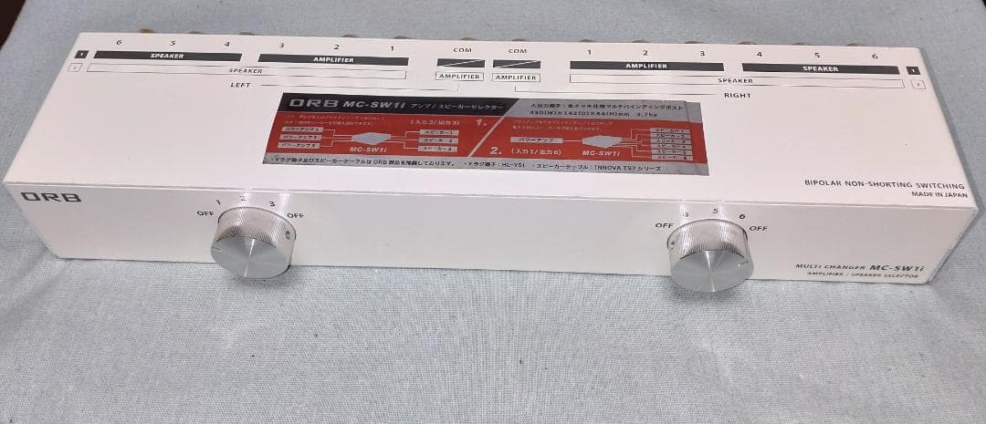 ORB MC-SW1i アンプ・スピーカーセレクター