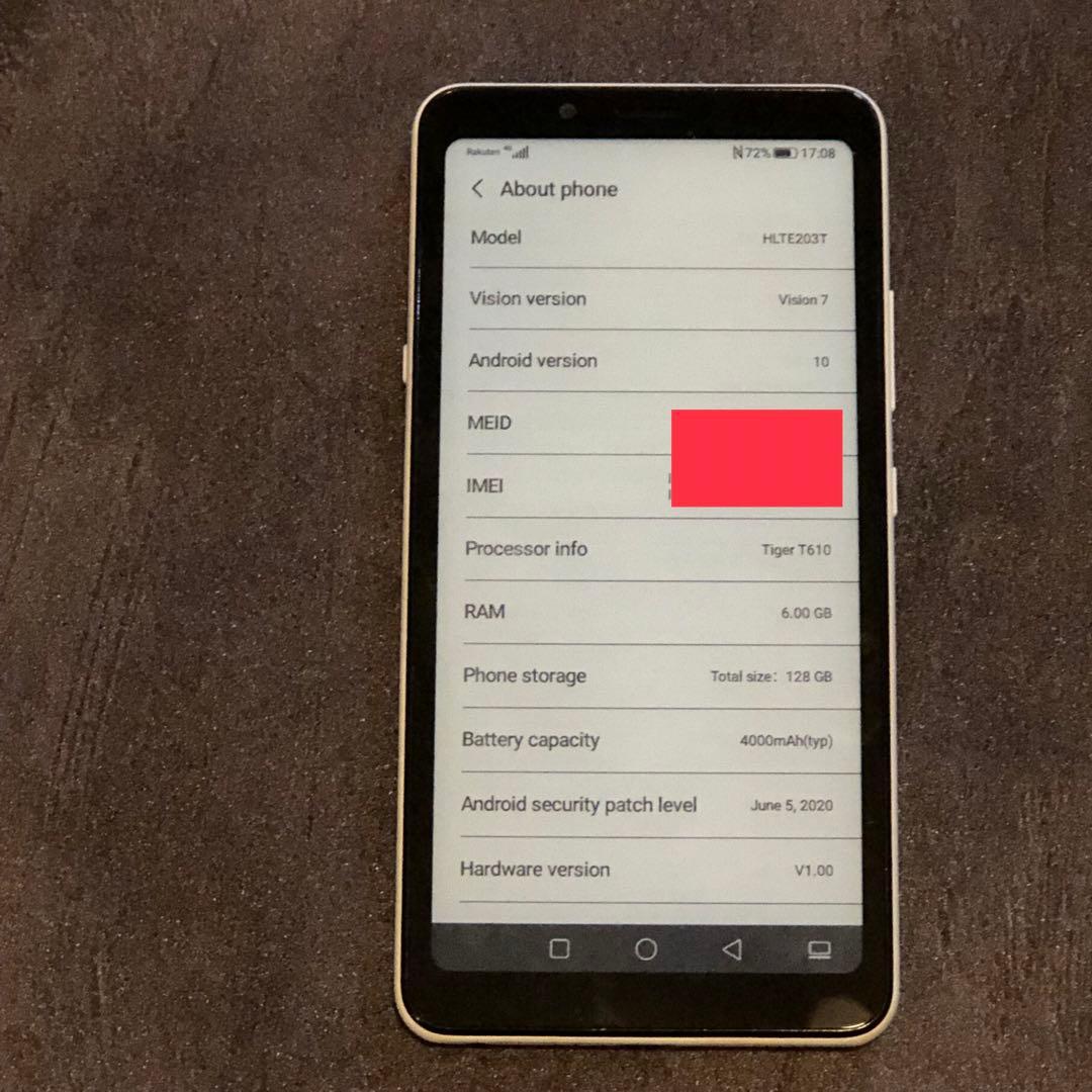 128GB ハイセンスA5pro電子書籍リーダー 約6インチ e inkスマホ