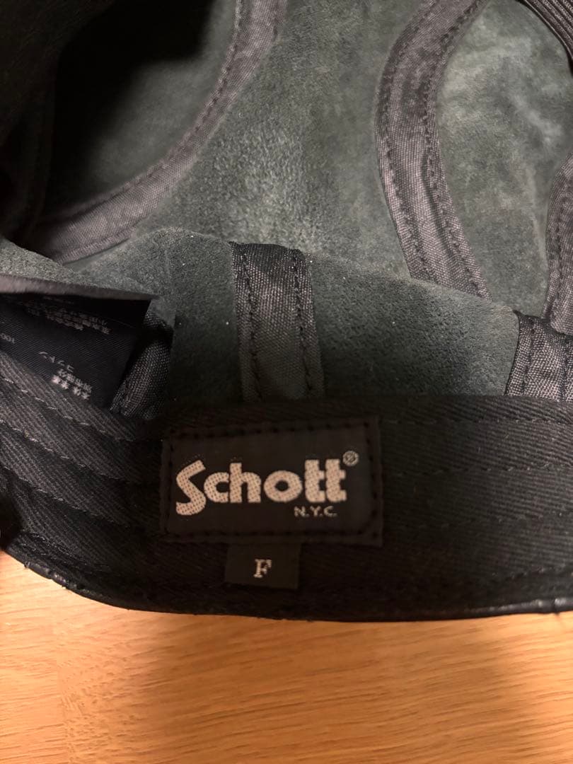 Schott ブラック レザー キャスケット F