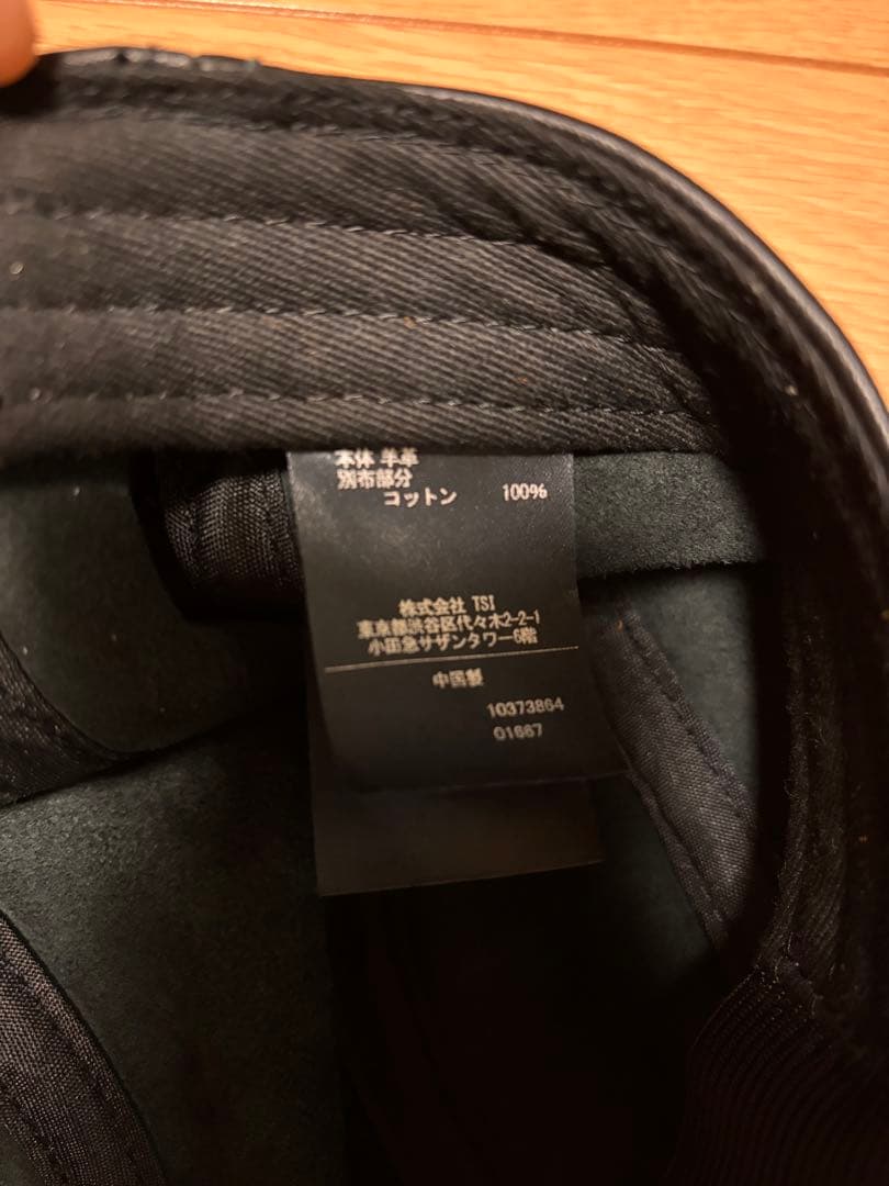 Schott ブラック レザー キャスケット F